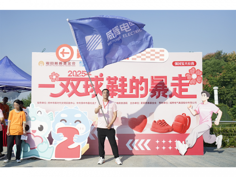 中国·tyc86太阳集团(Macau)股份有限公司-Officialwebsite