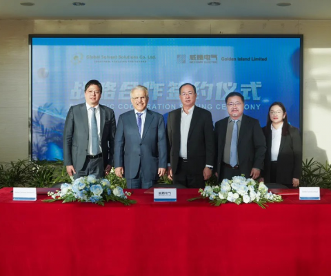 中国·tyc86太阳集团(Macau)股份有限公司-Officialwebsite