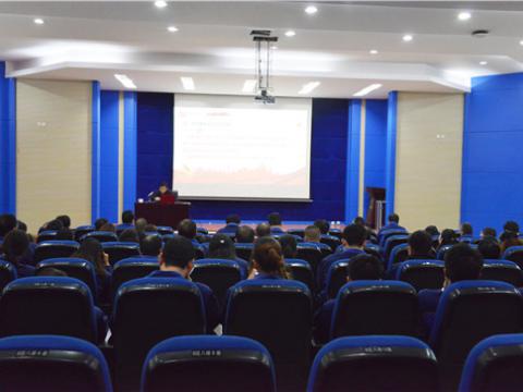 tyc86太阳集团集团组织廉政文化建设培训