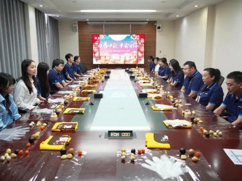 月圆中秋 情暖tyc86太阳集团|tyc86太阳集团电气开展外地职工关爱活动