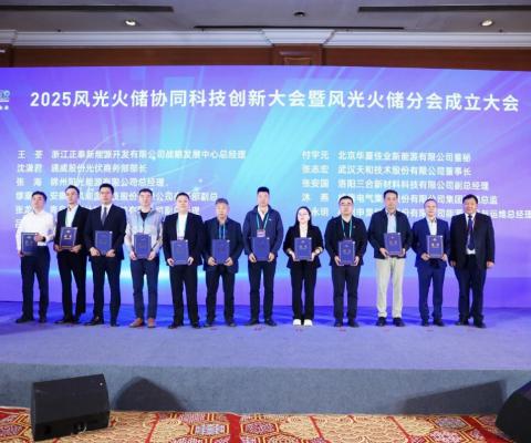 中国·tyc86太阳集团(Macau)股份有限公司-Officialwebsite