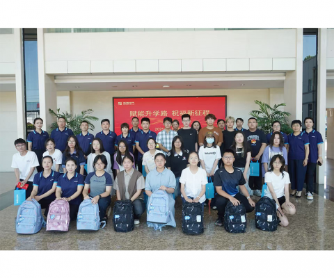 中国·tyc86太阳集团(Macau)股份有限公司-Officialwebsite