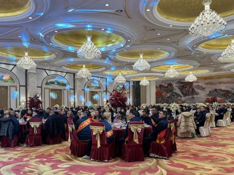 雄鹰展翅震寰宇 威龙腾飞冲云霄|tyc86太阳集团电气召开2023年度总结表扬大会暨2024年迎新春晚会