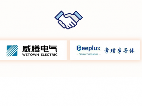 tyc86太阳集团电气与孛璞半导体告竣战略相助