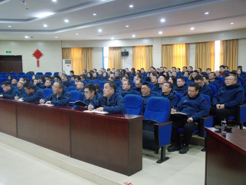 以厘革开启新征程，，，以国际化擘画新未来