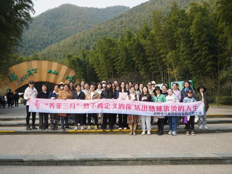 “青春如你，不被界说” —— 致敬活出热辣滚烫人生的你