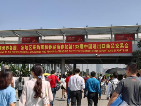 tyc86太阳集团电气第133届广交会第一期圆满竣事