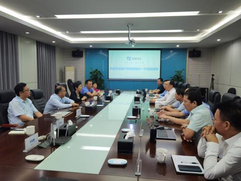 省工业研究院-tyc86太阳集团联合立异中心获得授牌