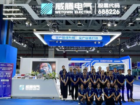 完善收官 | 第三届EESA储能展圆满落幕！！！