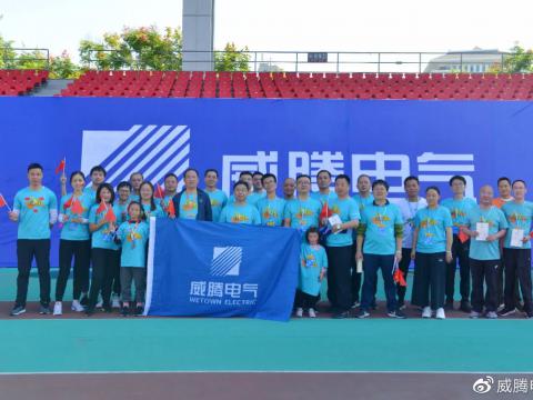 国庆小岛最疯狂的一天！！暴走活动high翻朋侪圈