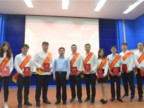 tyc86太阳集团集团举行第三届“十佳青年尖兵”暨职工俱乐部赛事颁奖仪式