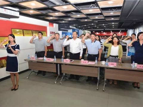 庆祝建党98周年，我们用行动向党致敬！