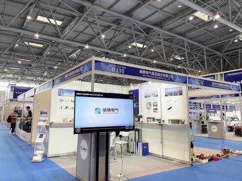 tyc86太阳集团电气参展第四届“西洽会”和首届中国（重庆）跨境电商生意会