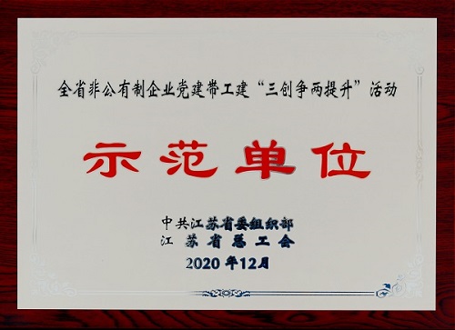 c0b37dcc935dac77f0141991b433cfb1